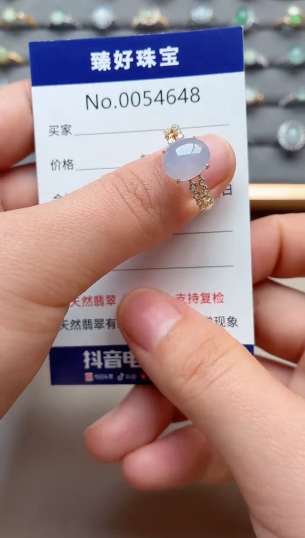 银S925镶嵌戒指翡翠1