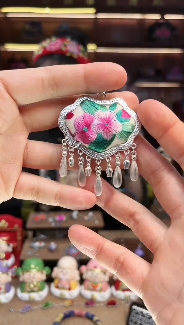 【闪购商品】织绣1981黔东南苗族刺绣