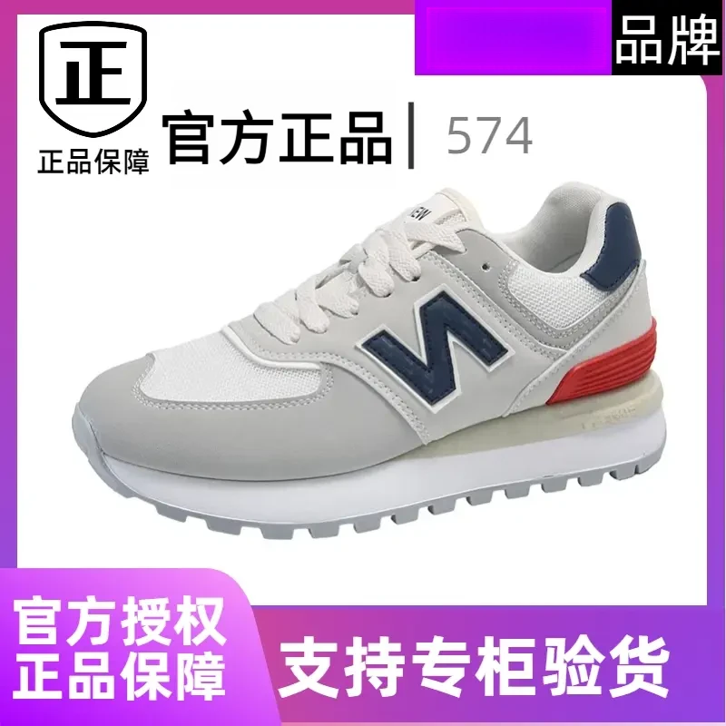 官方正品明星同款夏季透气男女小蛮腰百搭情侣网面时尚舒适阿甘鞋