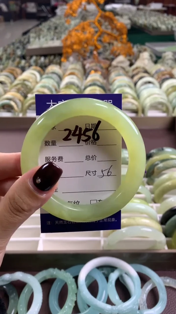 未镶嵌蛇纹石玉手镯2456