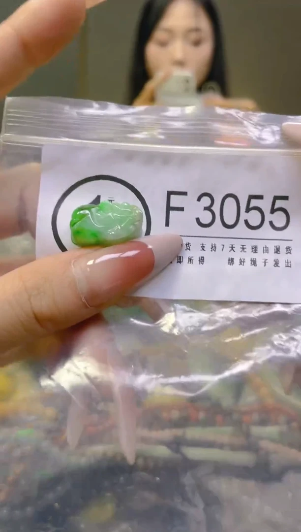 翡翠未镶嵌颈饰/F/翡翠A货，一件也是批发价