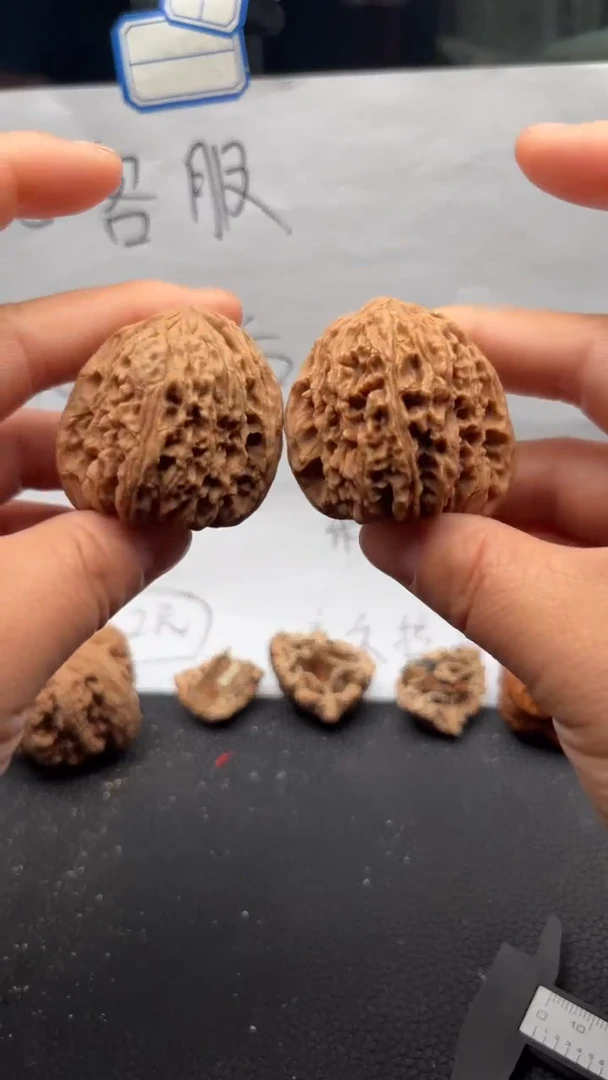 把件文玩核桃200南疆