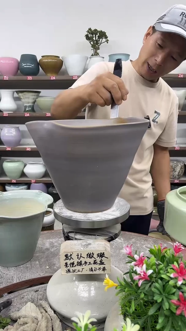 9月25号-高20口26瑕