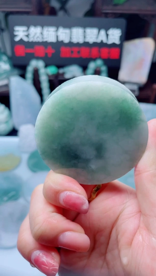 颈饰未镶嵌翡翠华155