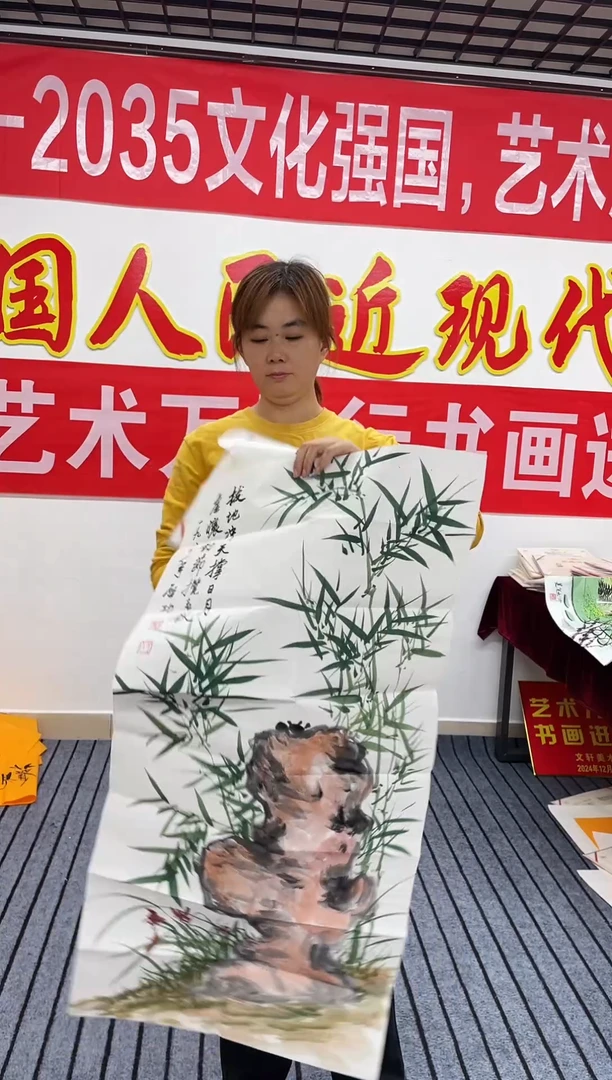 国画精品国画三尺作品