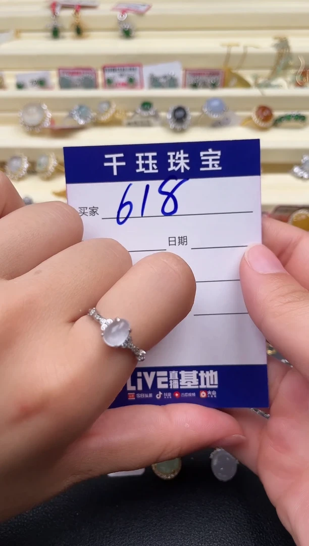 翡翠戒指银S925镶嵌天然A货翡翠