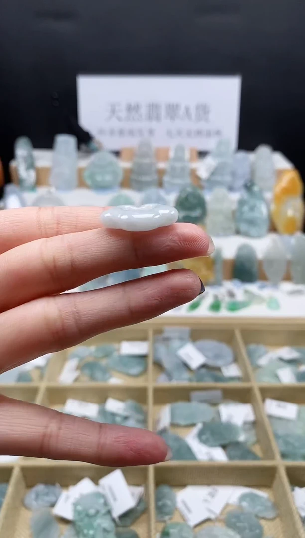 翡翠未镶嵌吊坠(不含链)94祥云锁