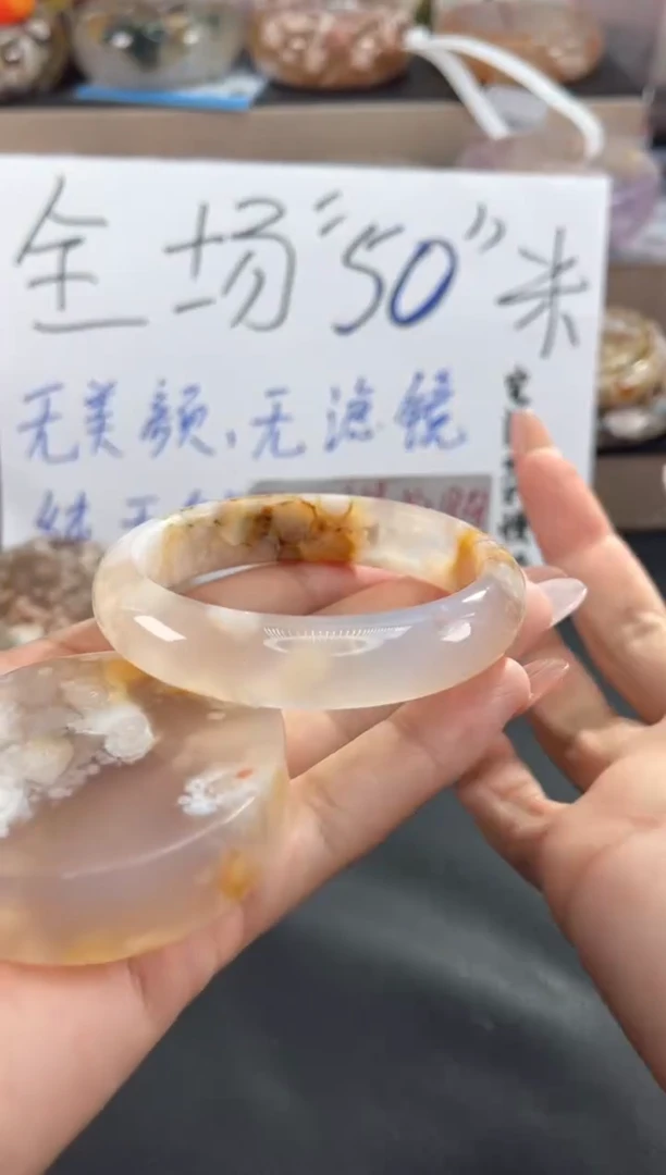 未镶嵌手镯石英质玉54