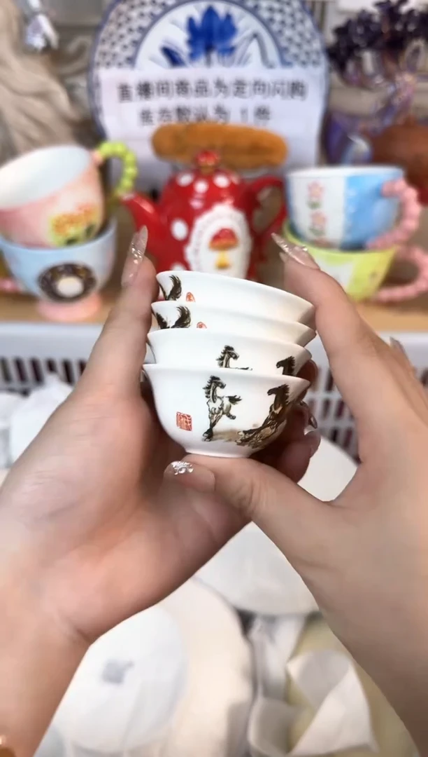 瓷片998默认微瑕15包邮库存1件