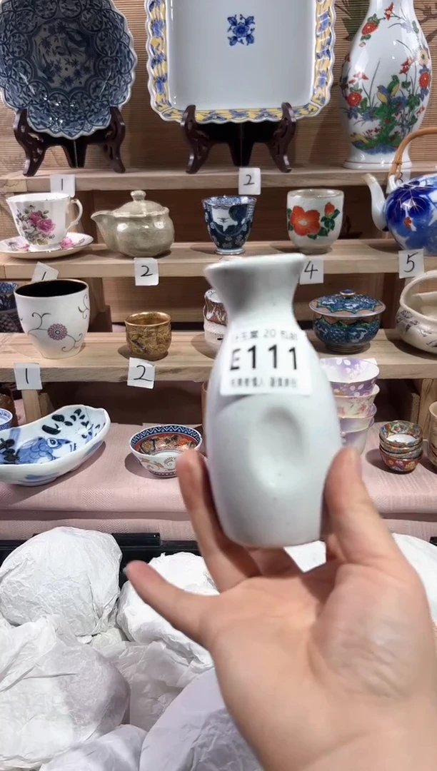 【闪购商品】瓷片当天满20米包邮E111