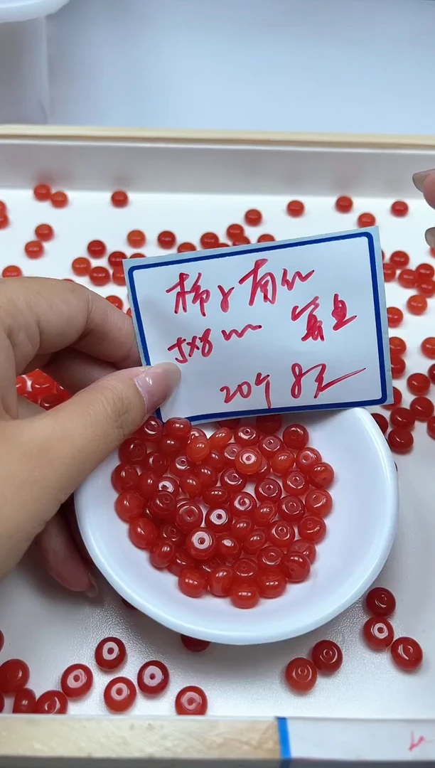 南红玛瑙散珠未镶嵌L122满肉南红算盘5*8mm20个8元
