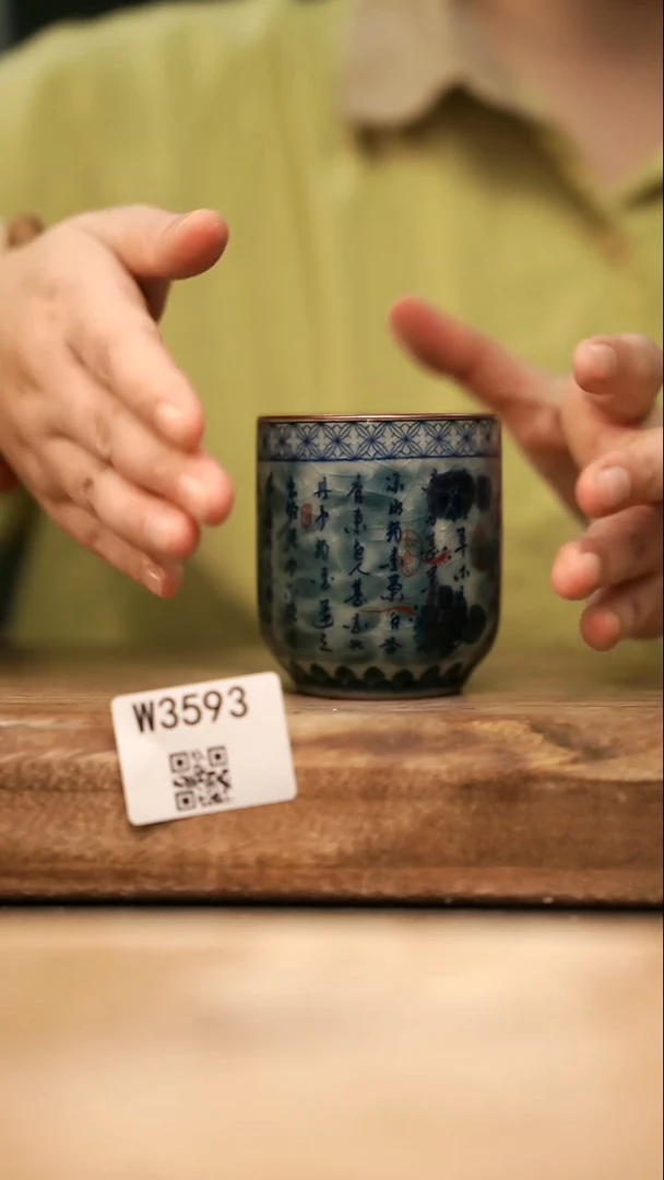 【经典福利】/ 杯子@@W3593