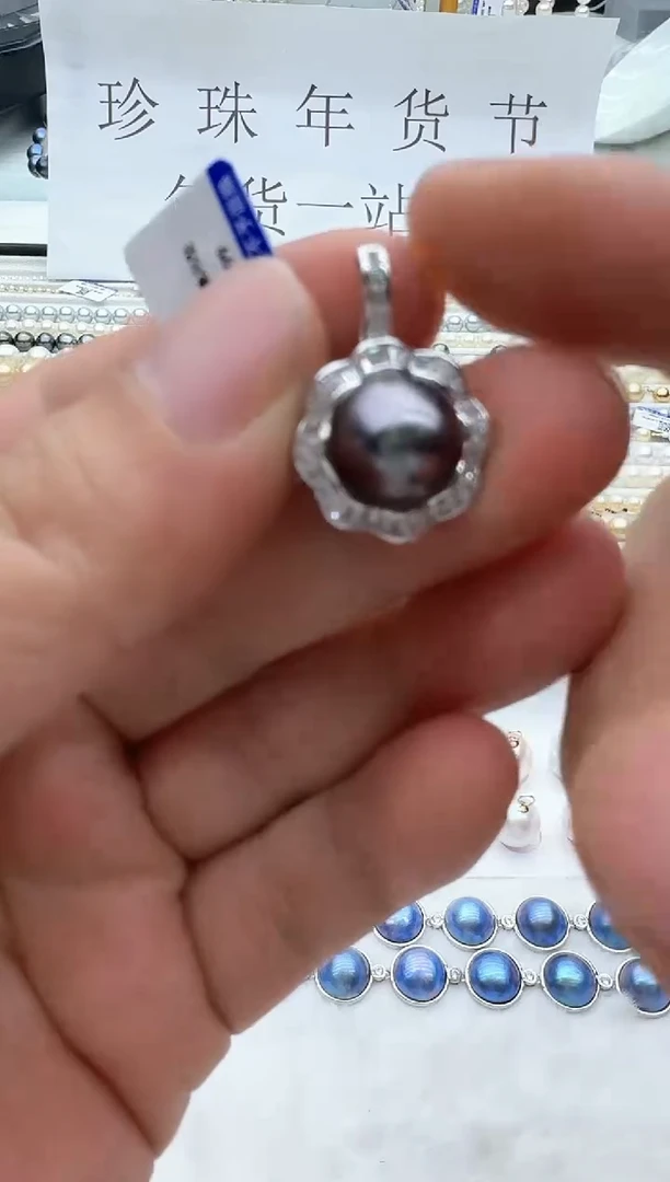 【闪购商品】海水珍珠颈饰银S925镶嵌非基地发货不带证书