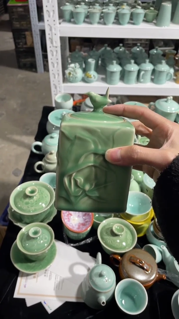 【闪购商品】特价福利 微瑕 慧仙青瓷