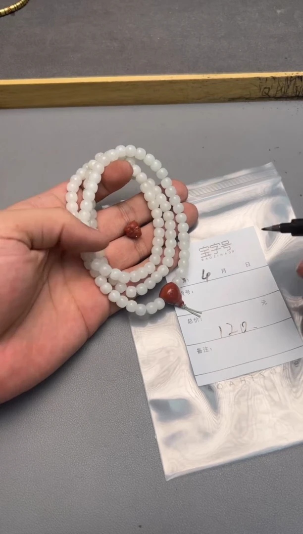 【闪购商品】和田玉珠宝奇石未镶嵌271527152715