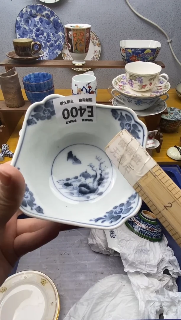 【闪购商品】瓷片400精美瓷器感谢支持18.8包邮