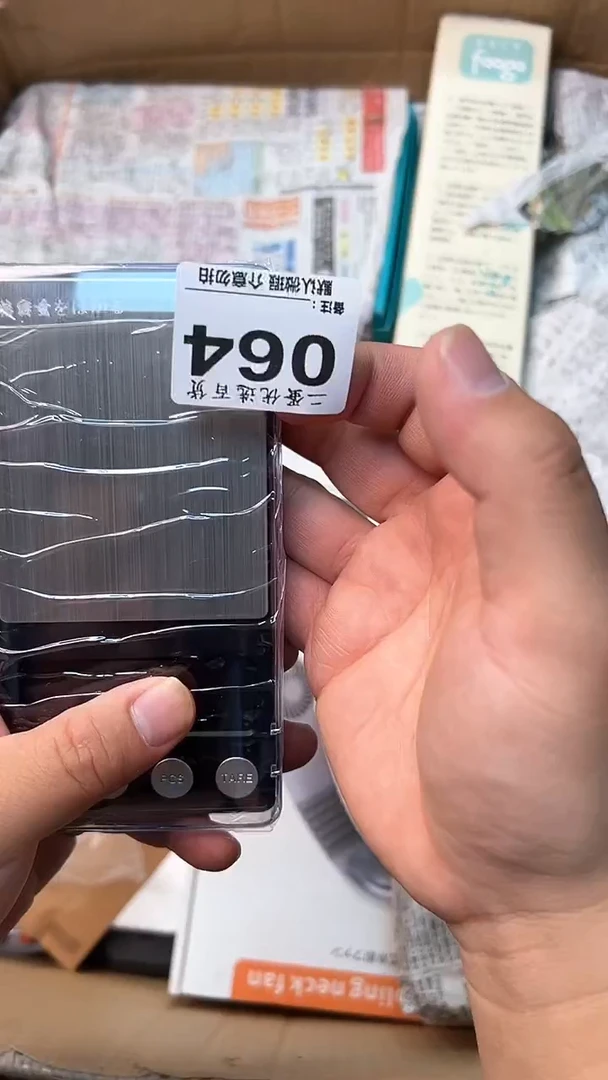 日本名窑谷*妈瓷器瓷器瓷器瓷器