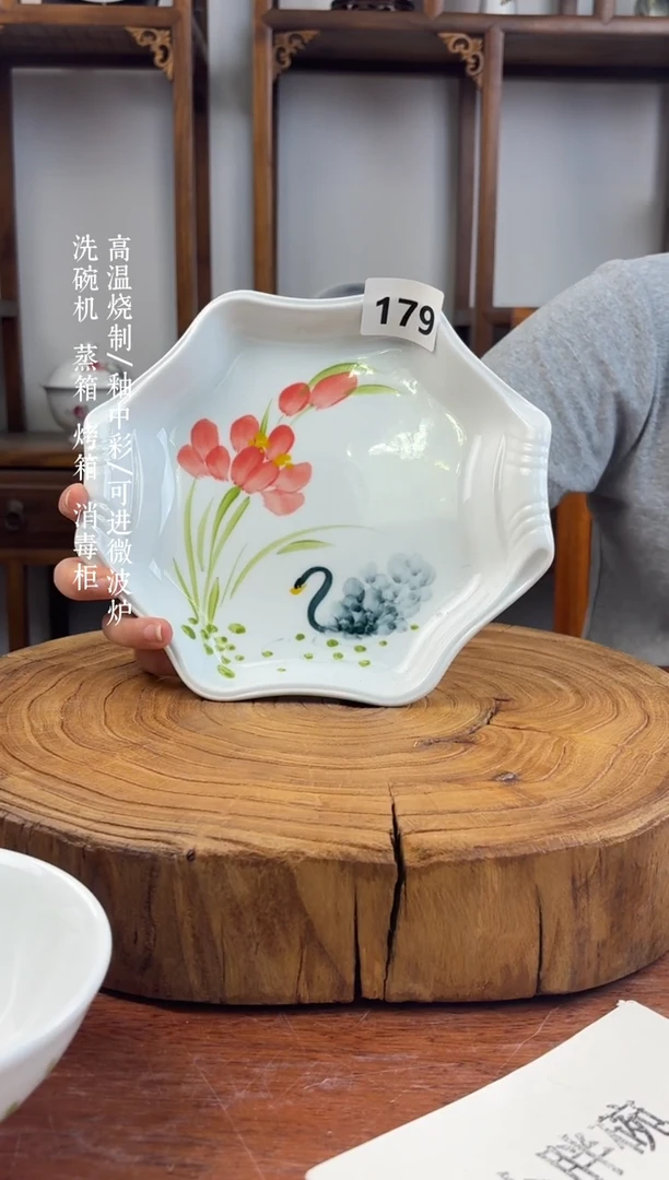 瓷国韵瓷坊手工手绘八方盘179