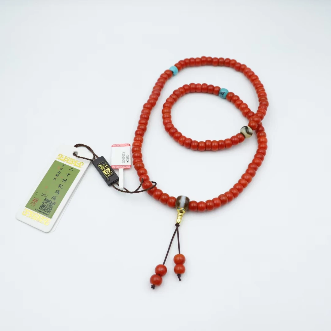 SC60018 精品老甘南 南红 精品玛瑙三通 长脖挂  108 大号-HD
