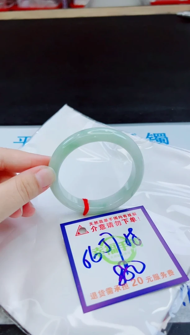 未镶嵌手镯翡翠天然缅甸翡翠A货！A货！A货！A货！A货！
