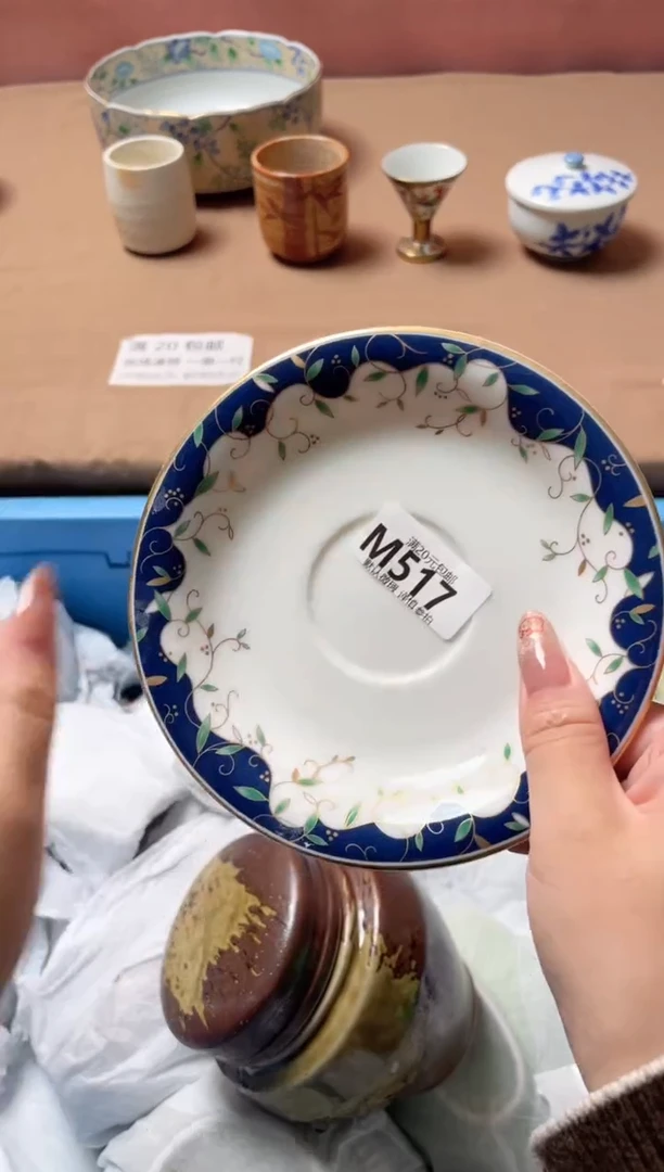 瓷片肯*句瓷器瓷器M517