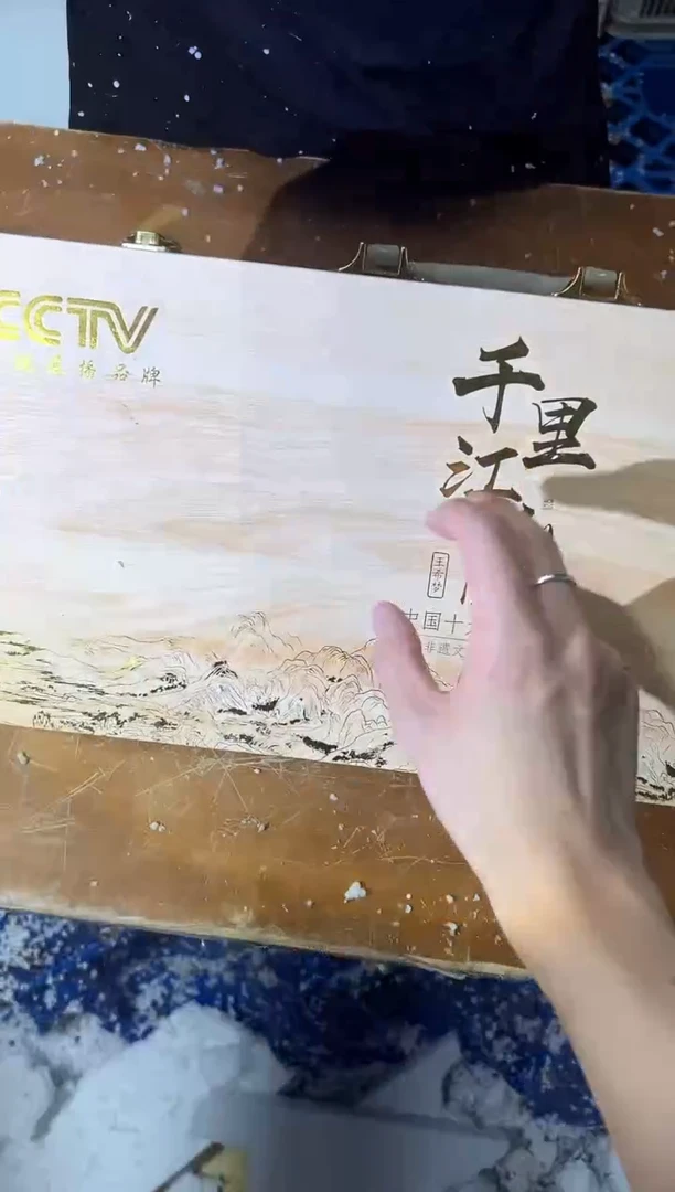 瓷片其他其他其他其他