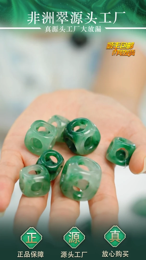 石英质玉未镶嵌颈饰路路通 LN 多样性发货