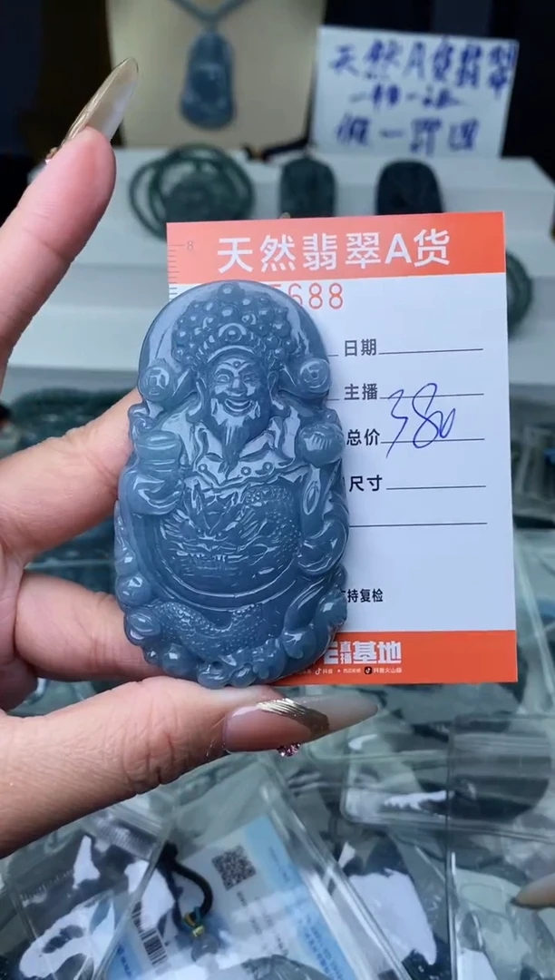 【闪购商品】·················