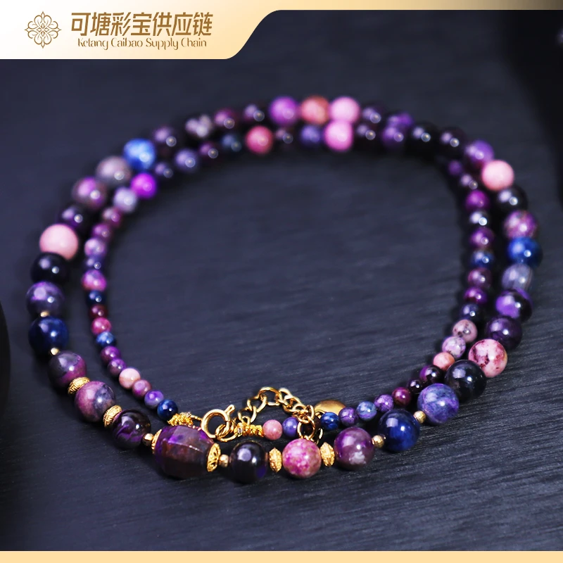 南非舒俱来 18K金 炫彩 舒俱来DIY项链