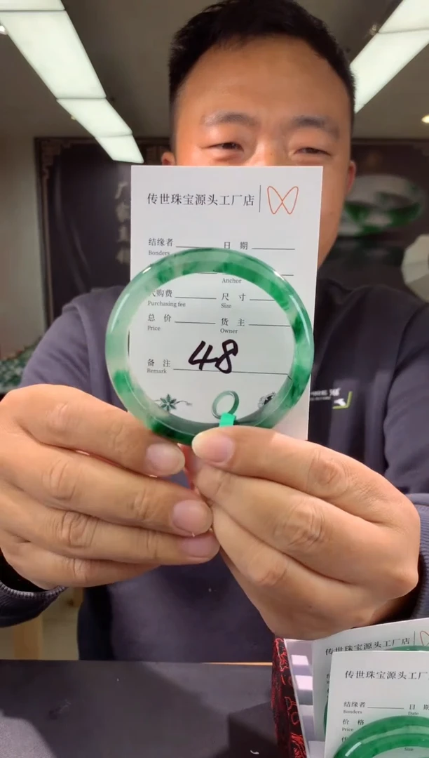 【闪购商品】石英质玉手镯未镶嵌拍一发一