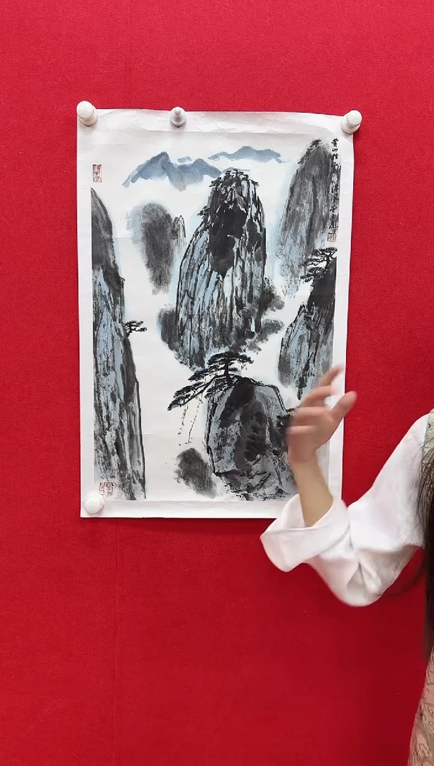 国画y天津人美-王彪山水2.7平尺
