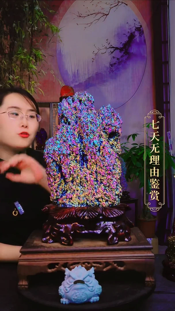石材直播间付米链接