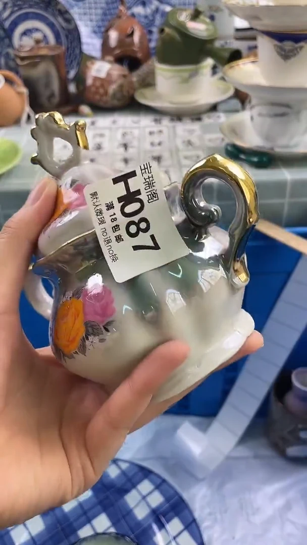 其他用***在默认微瑕 介意勿拍H087