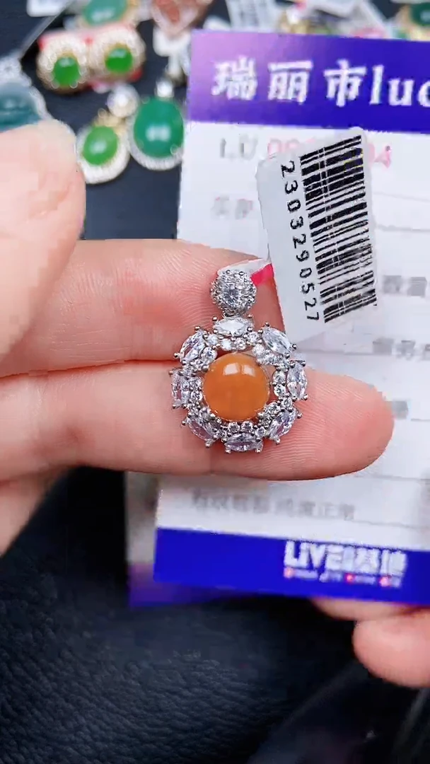 颈饰银S925镶嵌翡翠1004