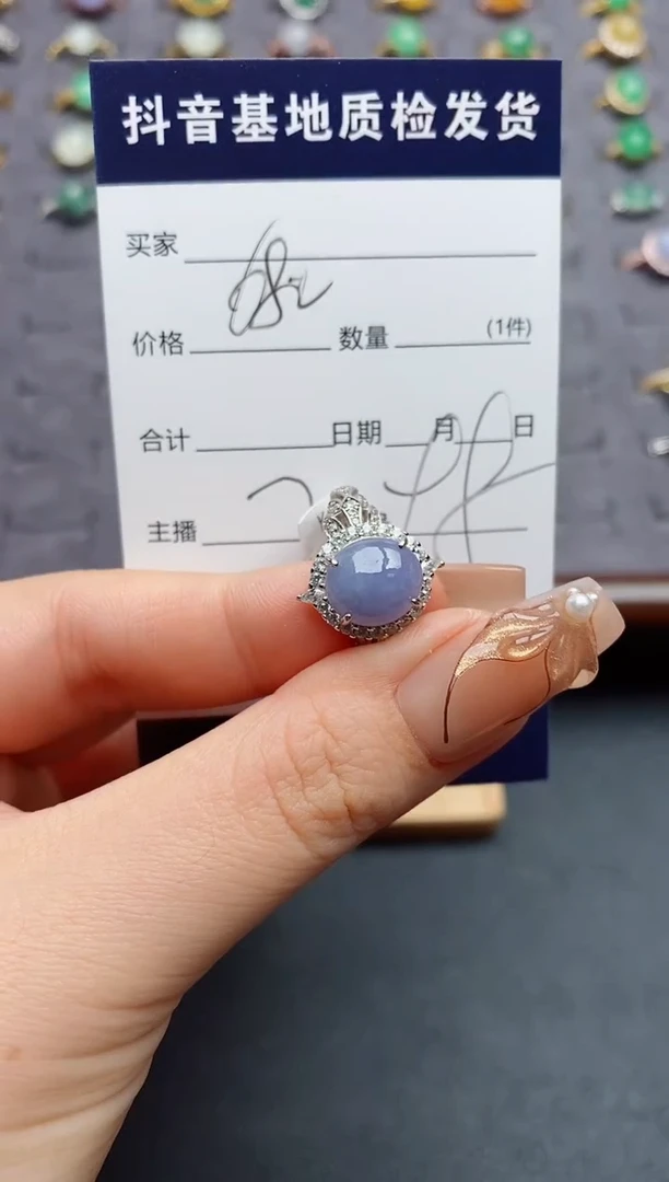 银S925镶嵌戒指翡翠@**水.