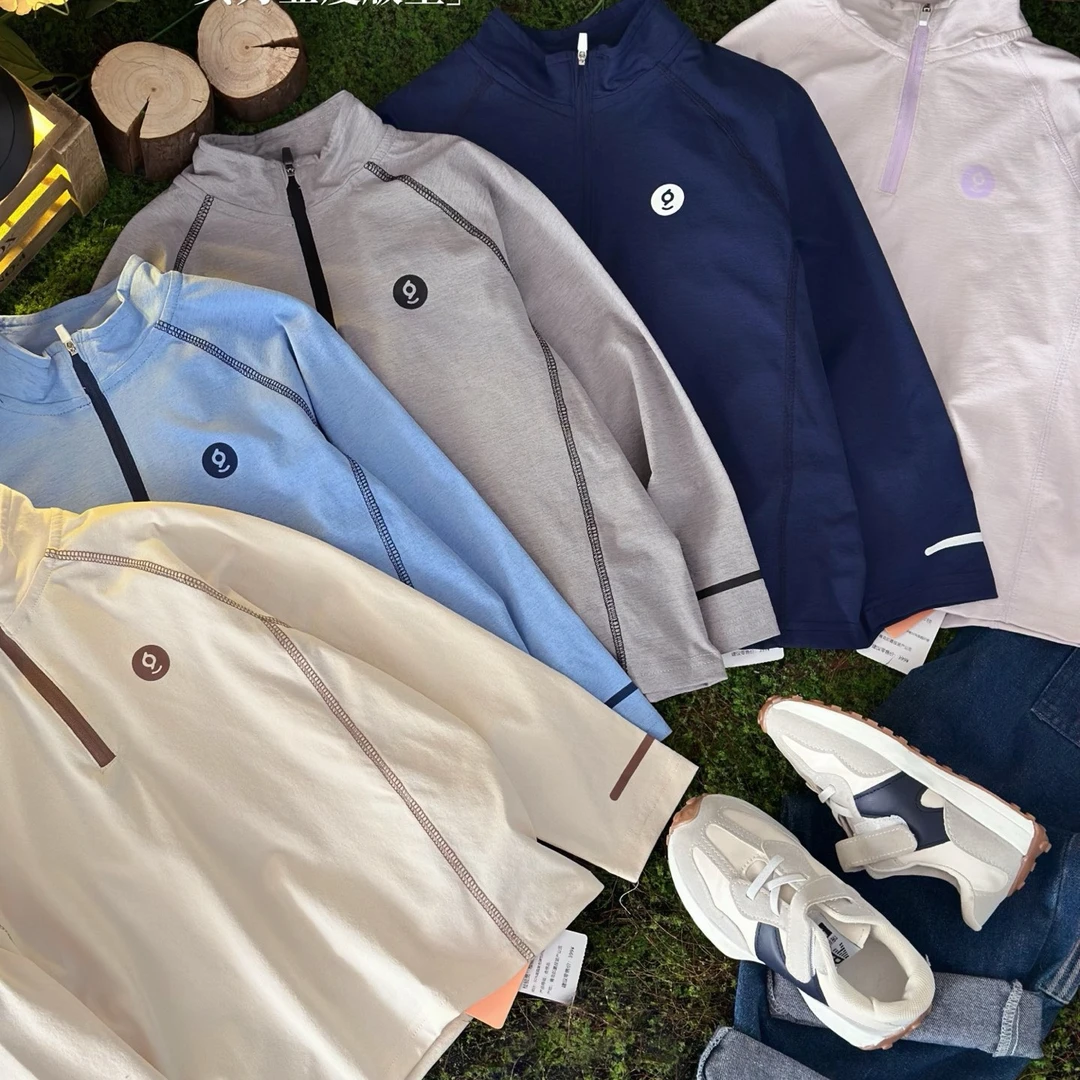 993儿童半拉链速干长袖T恤春秋新男女童韩版休闲百搭上衣打底衣