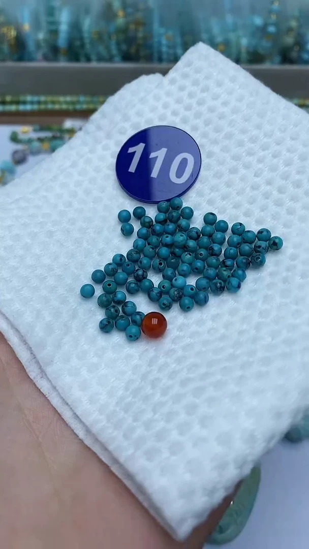 【闪购商品】玛瑙/玉髓珠子未镶嵌110