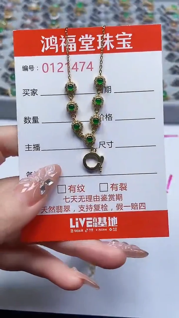 翡翠戒指银S925镶嵌474