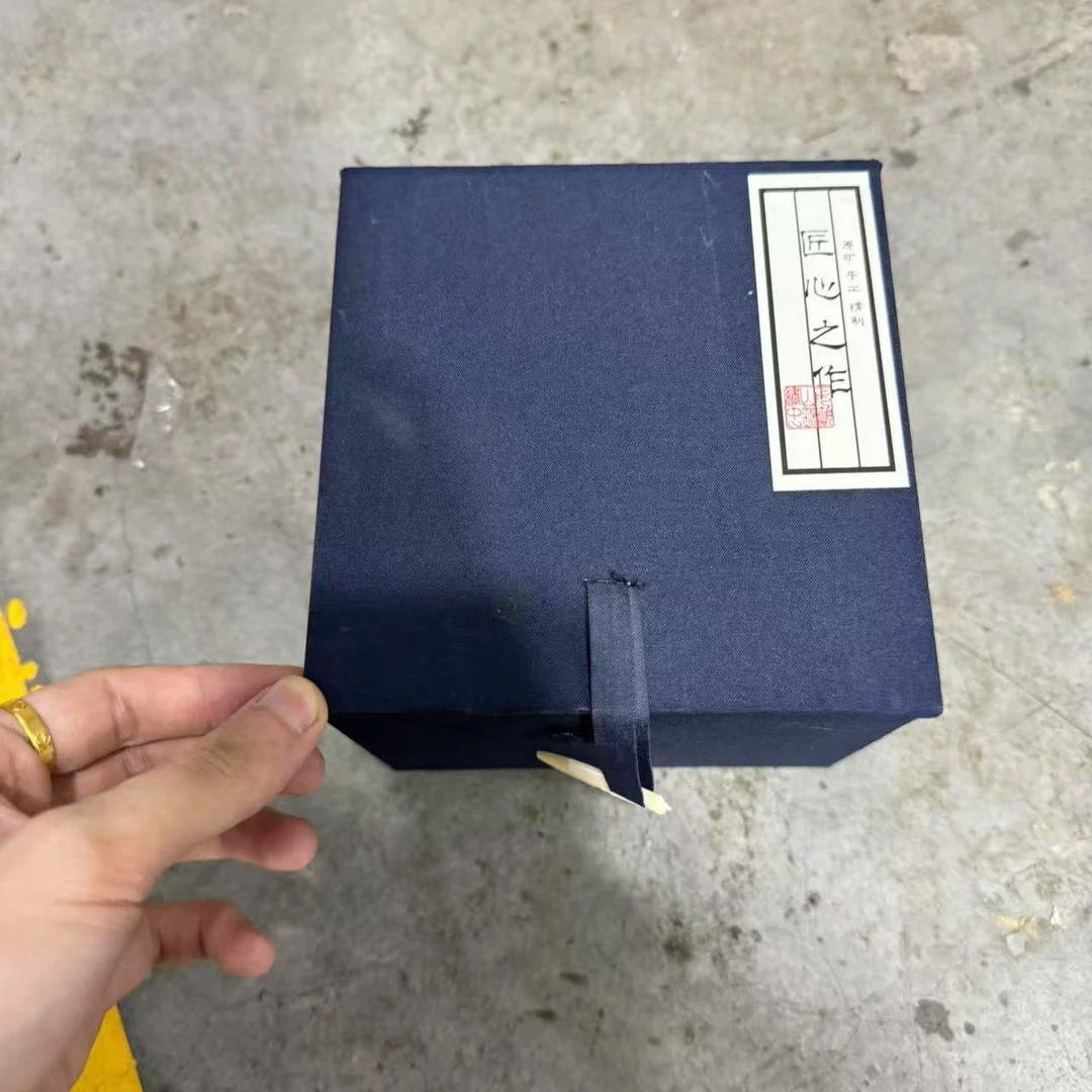 【闪购商品】青瓷祥云扳指主人杯品茗杯[不带礼盒]