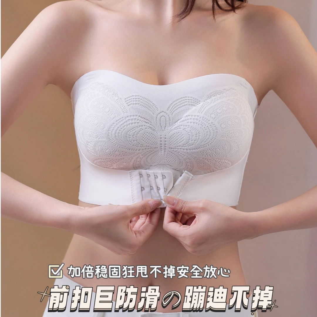 大码蝴蝶无肩带防滑效果绝绝子夏季无钢圈