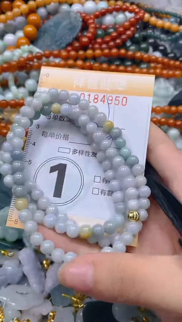 翡翠未镶嵌颈饰闪购0184950多样性发其一