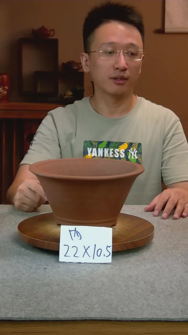 W43艾砂宜兴紫砂花盆