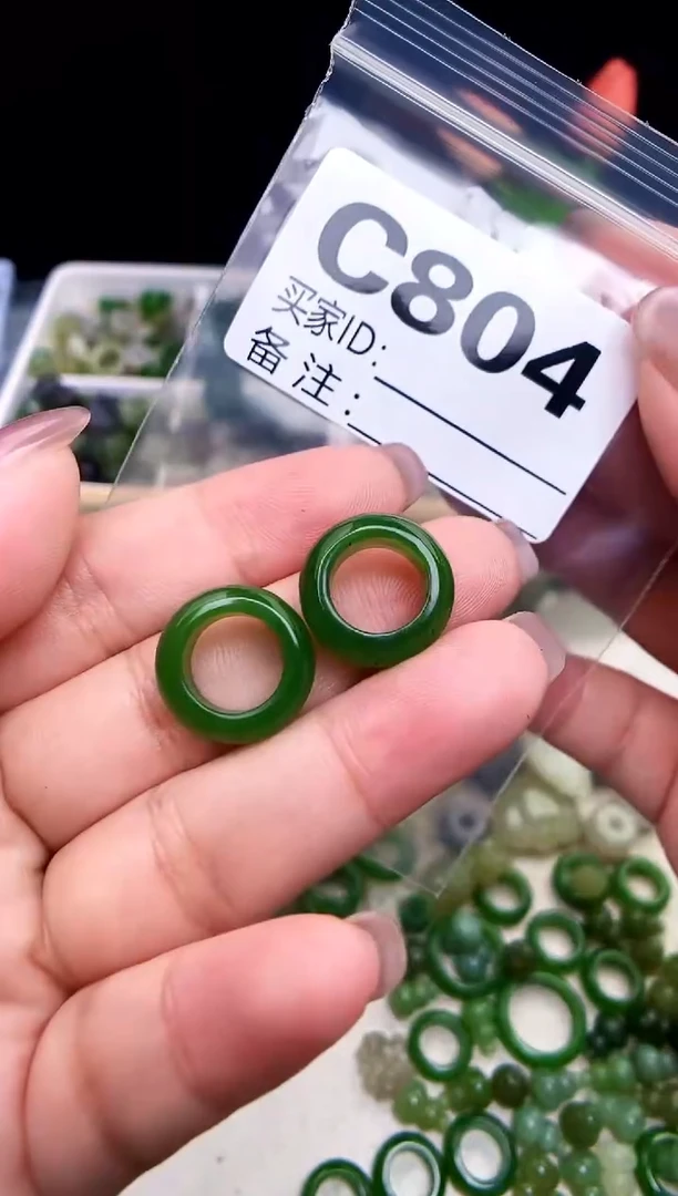 颈饰未镶嵌和田玉 一对