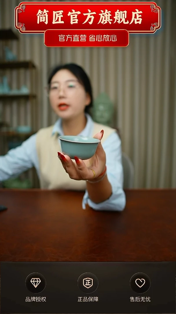 仿古鸡缸杯一级礼盒