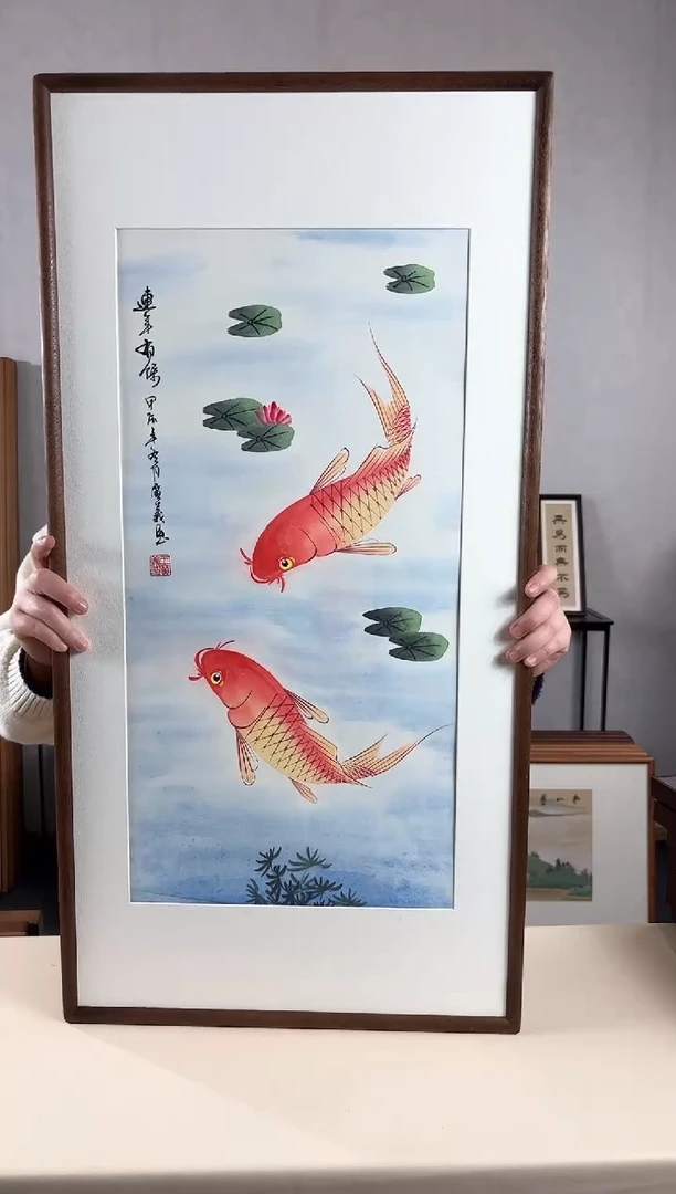 【闪购商品】国画手绘*连年有余*47*92cm实木框