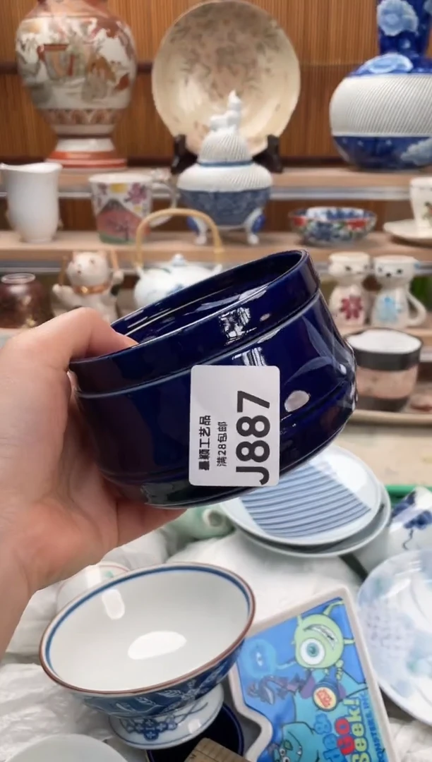 瓷片糖**秃887J满28包邮 不满找客服延迟发货