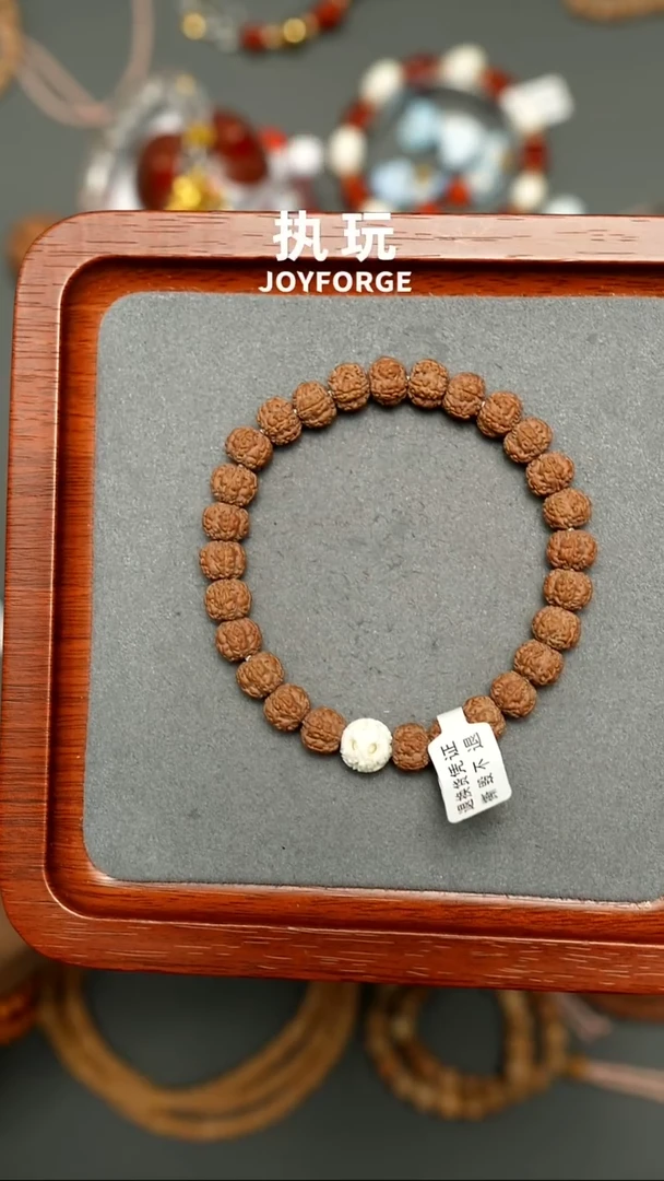 吊坠柏香籽/百香籽老树梅花8.9*7.2单圈