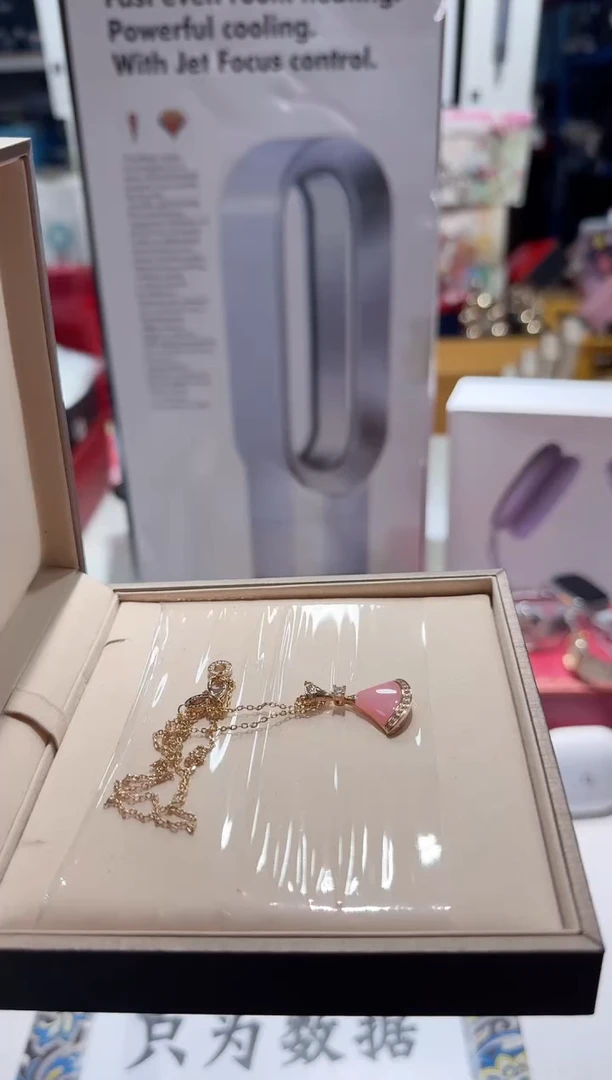 瓷片名品折扣名品折扣名品折扣@@1
