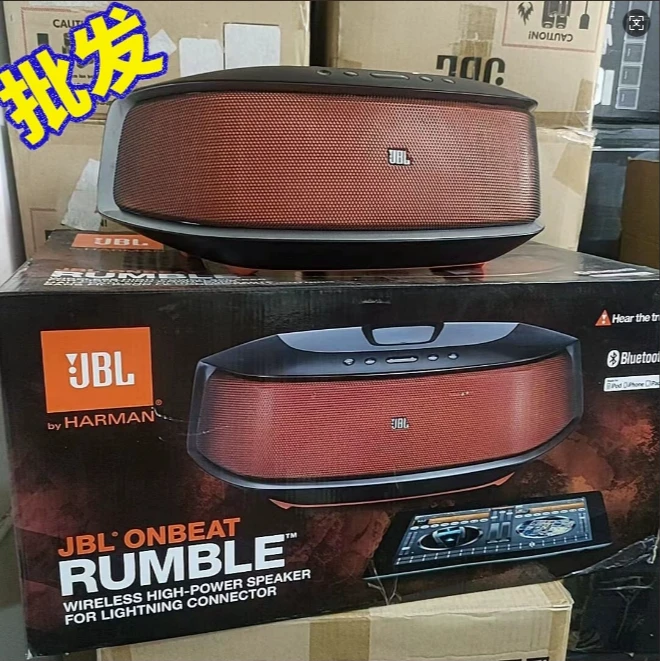 95新 JBL 派对节拍琉璃3/4代水晶家用蓝牙音箱电脑笔记本音响