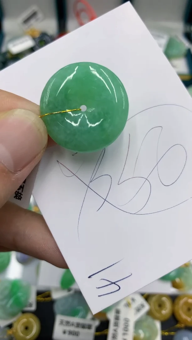 【闪购商品】翡翠颈饰未镶嵌号链接1111